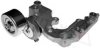 TOYOT 1662040 Tensioner Lever, v-ribbed belt